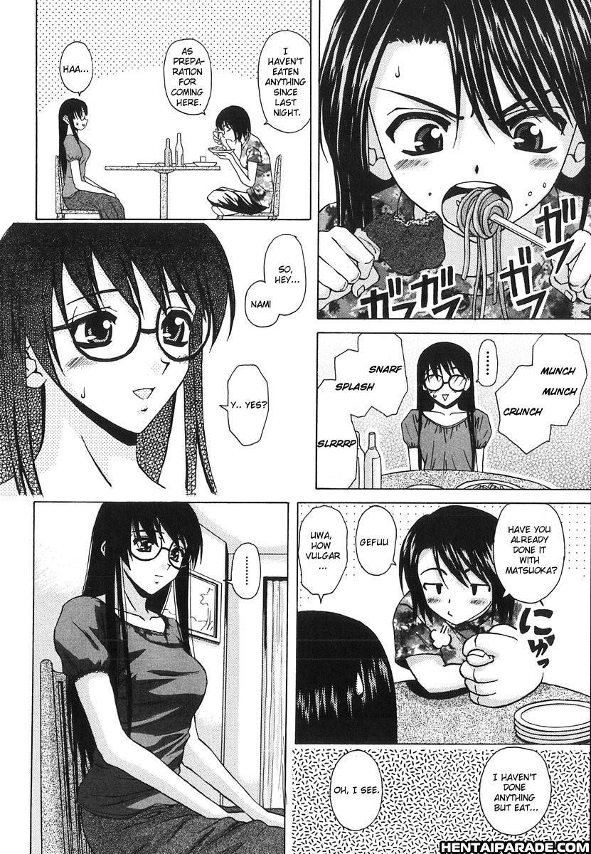 Yumemiru Shoujo Chapter 7000 Page 4